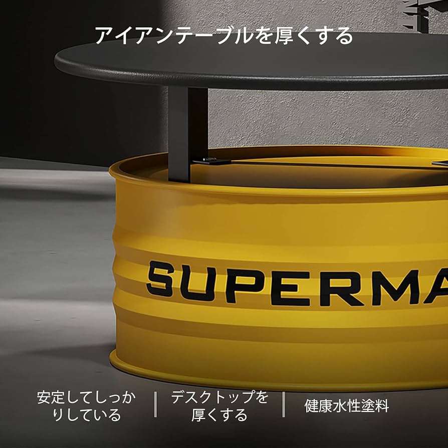 ドラム缶チェアー　机セット 引取限定】 ドラム缶 テーブル チェア セット オーダーメイド品